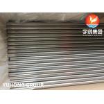 China ASME SB111 C71500 Seamless Copper Alloy Tube For Shipbuilding HVAC Systems factory