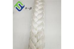 China UV Resistance 8 Strand PP Polypropylene Danline Rope 64mm 220meter Each Roll supplier