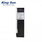 80A MPPT Solar Controller
