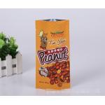 Matte Reusable Stand Up Plastic Pouch Packaging 120 Micron Customized Logo for sale