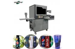 China Forest C9000 Double-Station Cylinder Printer: Excellence & Full-Coverage Printing supplier