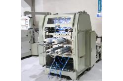 China Ice Cream Paper Cup Punching Machine CC650 supplier