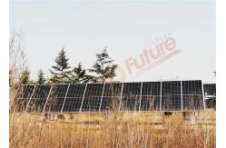 China 50 Kw Solar Panel Trackers System Module Sun Single Axis Solar Tracker supplier