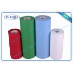 Non Slip Fabric Polypropylene PP Spunbond For Mattress Base Cover
