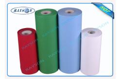 China Non Slip Fabric Polypropylene PP Spunbond For Mattress Base Cover supplier