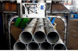 China 380V Pipe Strapping Machine supplier