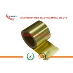 Cu Zn Alloy Flexible Copper Strip Thickness 0.01 - 2.5mm With High Strength for sale