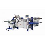 AOQI Leaflet Paper Folding Machine with Cross Fold Knife for Folded Inserts for sale