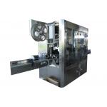 Automatic Bottle Sleeve Label Shrinking Machine Sleeve Heat Shrink Labeling Machine for sale