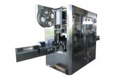 China Automatic Bottle Sleeve Label Shrinking Machine Sleeve Heat Shrink Labeling Machine supplier