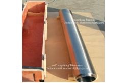 China 99.995% Purity Titanium Sputtering Target PVD Coating Rotary Tube Targets supplier