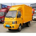JAC X5 Mini Van Truck 3Ton With Good Price for Sale 008615826750255 for sale