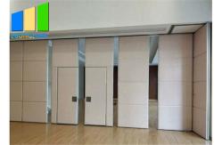 China Foldable Room Partition Wall Aluminium Sound Proof Hotel Sliding Door Partition supplier