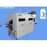 Leakage & Surface Detection System AOI Machine For 2L Empty Bottle for sale