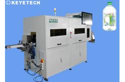 China Leakage & Surface Detection System AOI Machine For 2L Empty Bottle supplier