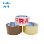 Reduce Noise BOPP Packaging Tape for sale