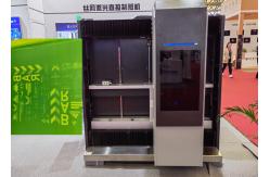 China Label Auto Focusing Computer To Screen With Laser Power 20W/25W/30W supplier