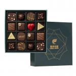 Environmental Custom Order Accepted Empty Chocolate Box with Eco-Friendly Paper Divider for sale