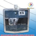 Aluminum Foil Stand Up Spout Pouch For Shampoo Packaging for sale