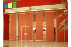 China Foldable Operable Partition Walls Acoustic Hotel Meeting Dividers Sound Proof Movable Wall supplier