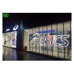 SMD2121 Transparent LED Screen Full Color Advertisement Window Signage for sale