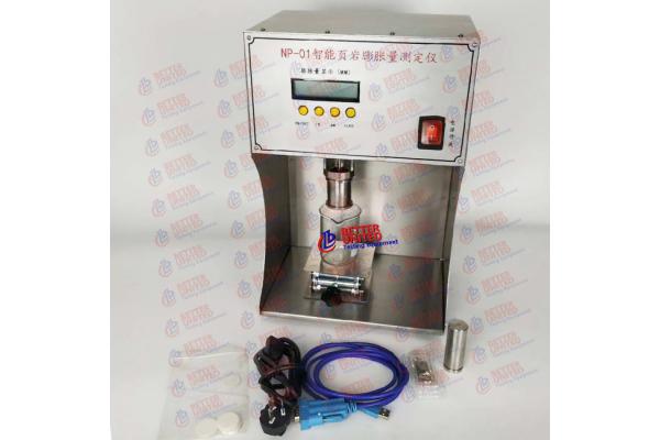 Shale Single Channel Expander Drilling Fluids Testing Equipment