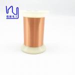 Ultra Thin Extreme Fine 20 Gauge Enameled Copper Wire 0.45 Mm for sale