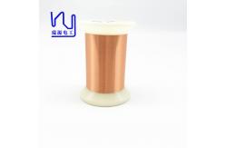 China Ultra Thin Extreme Fine 20 Gauge Enameled Copper Wire 0.45 Mm supplier