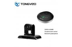 China TEVO VHD3U A2000B Video Conferencing Solution VISCA supplier