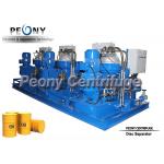 Separator - Centrifuge Model PDSD6000-B1317Z Disc Marine Oil Separating Machinery