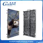 P2.6/2.976/3.91 Two-Step Lock change Hoisting horizontal 140°  vertical 120° With Front And Rear Maintenance LED Video Wall for sale