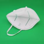 KN95/N95 Type 4ply Disposable Surgical Face Masks, Ear loop & Tie On, CE/FDA/ISO Certificates for sale