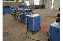 China Water Drainage Pipe Extrusion Line , Single Screw PE Pipe Making Machine supplier