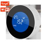 Glomarket Tuya Wifi Alarm System Led Digital Alarm Leak Detector Gas Sensor Gas Leak Detector for sale