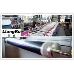 Extra Thickness Nickel Screen Textile Processing Machinery High Strength for sale