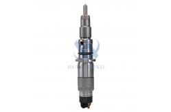 China Fuel Injection Common Rail Fuel Injector 0445120231 for Cummins QSB6.7 supplier