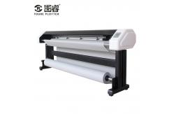 China Digital Control Apparel Plotter , Pattern Cutting Plotter With Video Technology supplier