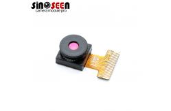 China 5MP Fixed Focus DVP IR Camera Module For Aerial Filming Solutions supplier