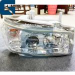 Truck Parts Right Headlight WG9719720002 Long-Lasting and Dependable for sale