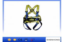 China Construction Safety Belt Full Body Safety Harness With 100% Polyester supplier
