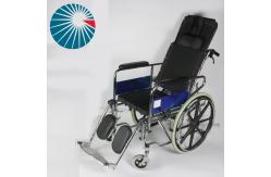 China Solid Multi - Functional High Backrest Foldable Wheelchair With Commode supplier