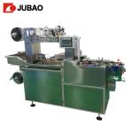 1.5kw Overwrap Condom Dipping Line JB-CPM for sale