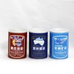 Mini Lovely Paper Composite Cans with Aluminium Easy Open Lid for Sea Salt Lake Salt Tea Sodium Salt Packaging for sale