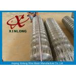 High Securety Galvanized Field Fence For Cattle / Horse / Sheep Good Flexibility