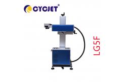 China Online 5W Cold Green Laser Engraving Machine For Printing On Soft Materials supplier