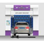 China High Pressure Water Pre-Washing Custom-Made Car Wash Machine manufacturer