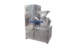China High Capacity Cereals Pulverizer Grinder Machine Multifunctional Crusher supplier