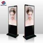43 Inch Indoor Android Floor Standing Digital Signage With Wifi