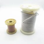 0.071mm * 250 Ustc Wire Enameled Copper Silk Covered Litz for sale