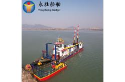 China 20 Inch Mud Dredging Cutter Suction Dredger Boat With Carriage supplier